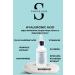 SHINEHUB Hyaluronic Acid Serum - Intensive Moisturizing Anti-Wrinkle Plumping Hyaluronic Acid B5 - Buy Online on GoSupps.com