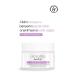 OMORFIA Pro Vitamin B5 Supported Water Based Intensive Moisturizing Skin Tone Equalizing Care Cream 50 gr - Buy Online on GoSupps.com
