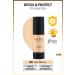 Note Cosmetics Detox & Protect Foundation Spf 15 Intensive Coverage Satin Finish Foundation - 02 Natural Beige