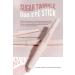 PERIPERA Double-Sided Shimmering Pencil Eyeshadow Sugar Twinkle Duo Eye Stick (03 GL MMER NG PINK) - Buy Online on GoSupps.com