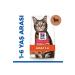 Hill's Lamb Adult Cat Food 3 Kg