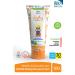 BABYTON Daily Sunscreen Cream for Babies and Children 100 ml