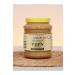ATAYNAME Manavgat Double Roasted Tahini 1900 G