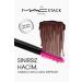 Mac Weightless Non-Clumping and Non-Falling Macstack Mascara Passi.4638 - Buy Online on GoSupps.com