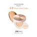Missha Anti-Aging Care and Intensive Coverage Cream BB CHOGONGJIN BB Pact (23N) SPF50+/PA++++