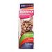 Zonaks Biotinix Premium Cat 50 ml Zonaks Biotin Zinc Collagen Supplement