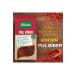 Knorr Spice Series Chili Pepper 65gr Black Pepper 60gr Dried Mint 25gr Thyme 20gr Cumin 65gr Sumac 70gr - Buy Online on GoSupps.com