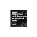L'oreal Professionnel Vitamino Color Mask that protects color balance in dyed hair 250mlEVA/LORMASKE69 - Buy Online on GoSupps.com