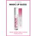 La Fera Magic Pink Lip Gloss (COLOR CHANGING LIP GLOSS)