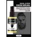 Koznat Plumping Revitalizing Beard Serum 30 Ml - Buy Online on GoSupps.com