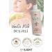 EMILIGHT Vanilla Milk Shower Gel Intensive Moisturizing Nourishing and Peeling Effect Shower Gel 400ml - Buy Online on GoSupps.com