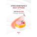 Missha Honey and Milk Nourishing and Moisturizing Lip Mask A'PIEU Honey & Milk Daily Lip Mask (Berry)