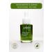 Juniper Natural Green Tea & Algae Extract Face Oil - Moisturizing Repairing Vegan - 30 ML
