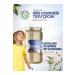 The essence of Anatolia organic production Organic Oleaster Seed Powder (CHILDREN)''110gr'' - Buy Online on GoSupps.com