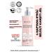 BEE'O Bee Venom Anti-Cellulite Firming Gel Cream 210 ml