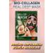 Xolo Collagen Peelable Deep Peeling Black Mud Masks 6 Piece Set - Buy Online on GoSupps.com