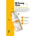 Mi Kyong Clinic Spf 50 Anti-Spot High Protection Sunscreen 50ml - Buy Online on GoSupps.com