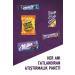 Milka Mondelez Sweet Moments Package