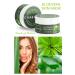 CHARMINE ALOEVERA SKIN MASK - Buy Online on GoSupps.com