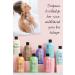 Thalia Chocolate Scented Moisturizing Shower Gel 500ml - Buy Online on GoSupps.com