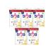 SMA Optipro 1200GR No:2 Follow-On Milk (6-12 Months) Box (Set of 5)