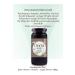 Ravla Kids Carob Extract - 300g - Buy Online on GoSupps.com