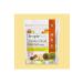 FROP E Vitamin Kids Fruit Balls - 80 gr X 2 Types - Buy Online on GoSupps.com