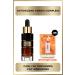 L'Oreal Paris Midnight Serum Skin Renewal and Skin Appearance Revitalization Effective 30 ml & Serum Gift
