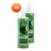 Avon Senses Jungle Rainburst Sage and Sandalwood Scented Men's Hair and Body Shampoo 720 Ml. Double - Buy Online on GoSupps.com