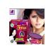 Faiza Beauty cream 6 in 1 / illuminating beauty cream 6 in 1