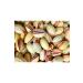 Natural Siirt Pistachio New Crop Main Crack 500 gr - Buy Online on GoSupps.com