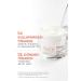 Avene Restorative Moisturizing Care Cream that Renews the Skin Barrier 50 ml Demb.1723 - Buy Online on GoSupps.com