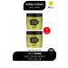 Neva Nevaform Hair Gel Extra Hard 500 ml (2 PCS)