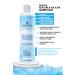 Dermavise Keratin & Collagen Shampoo 375 ml - Buy Online on GoSupps.com