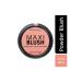 Rimmel London MAXI BLUSH Blush THIRD BASE NO:01