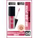 New Well Newwell Make Up Station Liquid Lipgloss 04