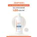 Ducray Anaphase+ Anti Hair Loss Shampoo 400ml - Buy Online on GoSupps.com