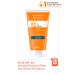 Avene Fluid SPF 50+ High Protection Sun Cream for Normal or Combination Skin 50 ml