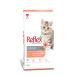 Reflex Kitten Chicken Meat Kitten Cat Food 10 Kg