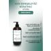 MARU Repairing Moisture Rinse Argan and Keratin Hair Care Conditioner 250 ml 8684091009498