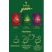 Herby Green Tea Trial Pack X 6 Pieces - Buy Online on GoSupps.com