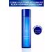 Missha 10 Different Hyaluronic Acid Intensive Moisturizing Essence Super Aqua Ultra Hyalron Skin Essence