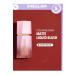 SHEGLAM Matte Liquid Blush Swipe R ght