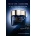 Estee Lauder Night Collagen Strength - Revitalizing Supreme Night Power Bounce Creme Moisturizer 50ml NATUL NB13 - Buy Online on GoSupps.com