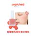 Missha Fruit Scented Moisturizing Natural Looking Liquid Blush A'pieu Juicy-pang Water Blusher (CR01)