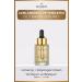 Maiden Beauty Skin Renewing Repairing Ginseng Snail Mucin Ingredient Revitalizing Skin Care Serum 30 ml