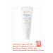 Avene Moisturizing Care Cream Protecting the Skin Against Environmental Factors spf30 40 ml Demb.1689