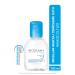 Bioderma Hydrabio H2o 100ml