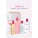 Bioderma Sensibio H2o Micellar Water 500 ml - Buy Online on GoSupps.com