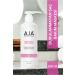 AJA Argan & Keratin Bond Repair Intensive Care Cream 500 ml - Buy Online on GoSupps.com
